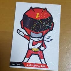 レオンチャンネル レアのサムネイル