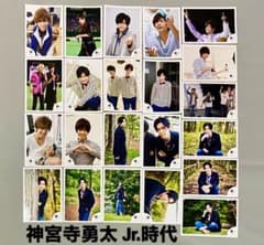 m90496302453_1.jpg?1756899364