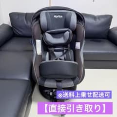 アップリカ クルリラ プロテクト アカチャンホンポ限定モデル ブラック 