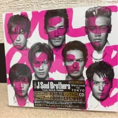 三代目JSB ◎WelcometoTOKYO◎のサムネイル