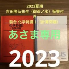 m90497614460_1.jpg?1721227430