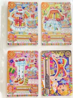 アイカツ　クララキャロルコーデ　新条ひなき　くるみ割り人形　コンプ アイカツ クララキャロルコーデ 新条ひなき くるみ割り人形 コンプ