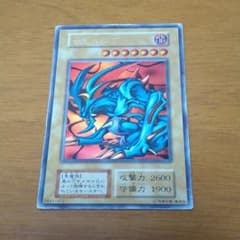 遊戯王カード【デビルゾア】のサムネイル