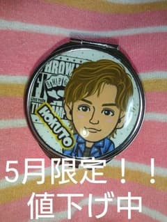 吉野北人 タブレットケースのサムネイル