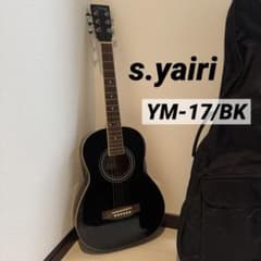 ☆タイムセール☆【ケース付き】s.yairi YM-17アコースティックギター 
