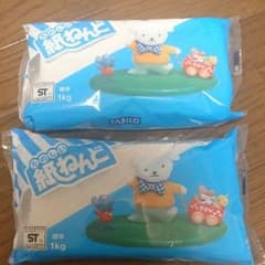 紙粘土のサムネイル