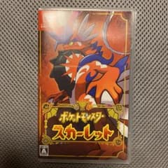 ポケットモンスター スカーレットのサムネイル