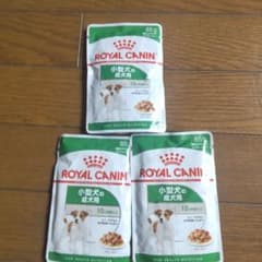 小型犬用ウェットフードのサムネイル