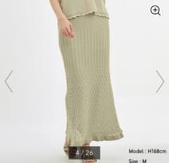 GU 透かし編みニットスカートのサムネイル