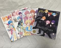 すとぷり 雑誌 4冊セット anan アニメディア CanCamのサムネイル
