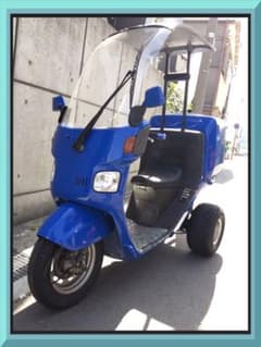 ジャイロキャノピー  TA02  2スト ミニカー登録 社外品新品マフラー付きのサムネイル