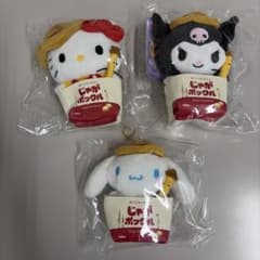 北海道限定・新品じゃがポックル×サンリオ マスコット3種 キティクロミシナモンのサムネイル