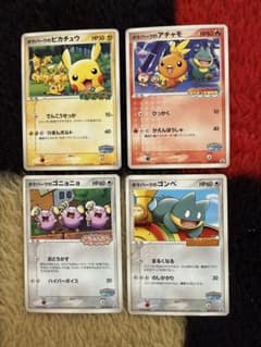 ポケパーク ポケモンカード プロモ 4枚セット ピカチュウ、アチャモ