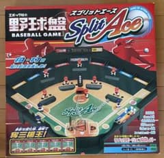エポック社 野球盤スプリットエーススタンダード 侍ジャパン 野球日本代表ver.のサムネイル