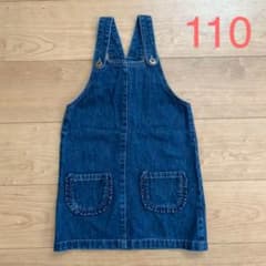 【next】デニム ジャンパースカート 110のサムネイル
