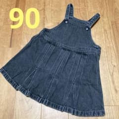 コムサデモード　ジャンパースカート　サロペット　90のサムネイル