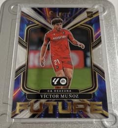 Panini Select Victor Munoz ルーキーカードのサムネイル