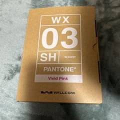 SHARP PANTONE WX03SH Vivid Pink 本体のサムネイル