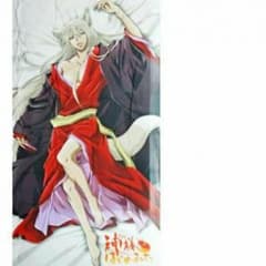 新品☆神様はじめました☆添い寝シーツ☆巴衛 - メルカリ