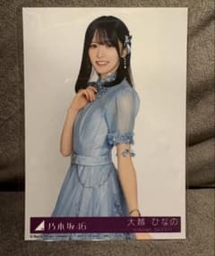 乃木坂46 My respect 大越ひなの 封入生写真 - メルカリ