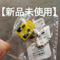 マイクラ　ハチ　マインクラフト　キーホルダー　ストラップ　フィギュア　ラバぷち