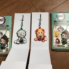 鬼滅の刃　ラバーストラップのサムネイル