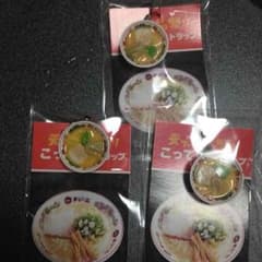 天下一品 こってりストラップのサムネイル