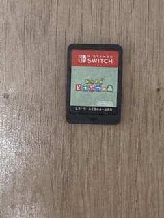 Nintendo Switch あつまれ どうぶつの森 ソフトのサムネイル