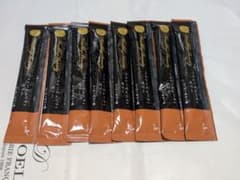 カーブス　ヘルシービューティゼリー　20g×20本　コーヒーゼリー味 日本国内即配送 カーブスヘルシービューティーゼリー 20パック入り