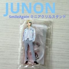 BE:FIRST JUNON ミニアクリルスタンドセット 未開封】BE:FIRST JUNON ジュノン ミニアクリルスタンド - メルカリ