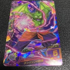 ドラゴンボールヒーローズ タンバリン - メルカリ