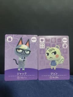 どうぶつの森 amiiboカード ジュン ジャックのサムネイル