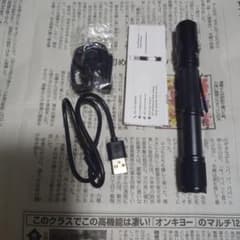 ThruNite Archer 2A C LEDフラッシュライト クールホワイトのサムネイル