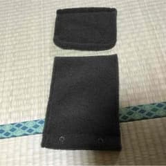 トイレットペーパーホルダーのサムネイル