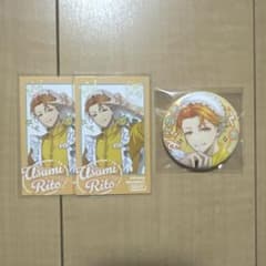 にじさんじ 宇佐美リト ジャージメイド Jersey Maidtes - メルカリ