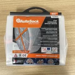 【未使用】 AutoSock 697のサムネイル