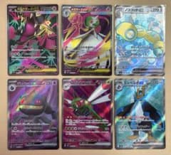 美品】ポケモンカードSR×6枚セット - メルカリ