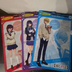 Asahi Beverages x Oshi no Ko Clear File