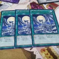 まっつーマッツーさん専用銀竜の轟砲 遊戯王のサムネイル