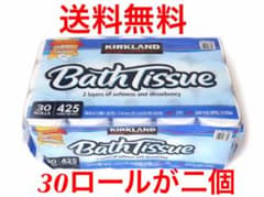 コストコ カークランド トイレットペーパーのサムネイル