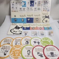 【値下げ】ちびギャラリー　シールダス他　まとめ売り　23点 値下げ】ちびギャラリー シールダス他 まとめ売り 23点 - メルカリ