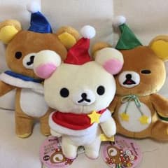 リラックマ  ぬいぐるみのサムネイル
