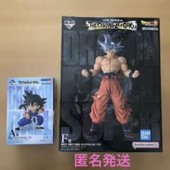 이치 반 쿠지 드래곤 볼 THE CHRONICLE OF GOKU A상, F상