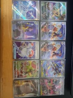 さ*み様 ポケモンカード 10枚セット メガミミロップGX SR SAR ARのサムネイル
