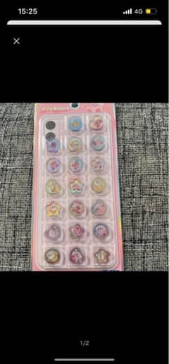 u*a様 おはじきシール カービィ キラコロ キラコロおはじきシール カミオジャのサムネイル
