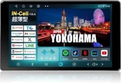 G20 2026年最新10.1インチ ディスプレイオーディオ Android13 - メルカリ