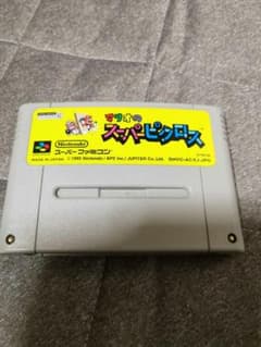 スーパーファミコン　ソフト　カセット　色々のサムネイル