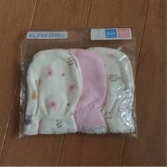 新品 未開封 ミトンのサムネイル