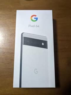 ぽりしゅん様　専用のサムネイル