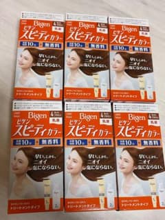 Bigen スピーディカラー クリームタイプ 4のサムネイル